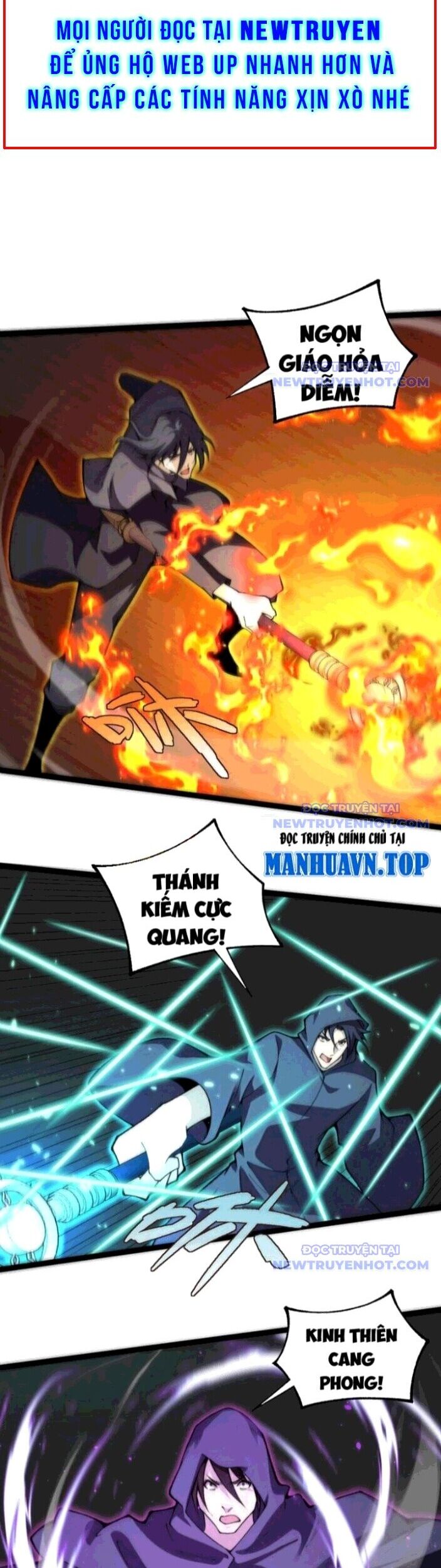 Sức Mạnh Tối Đa? Ta Lại Là Vong Linh Sư! Chapter 98 - Trang 2