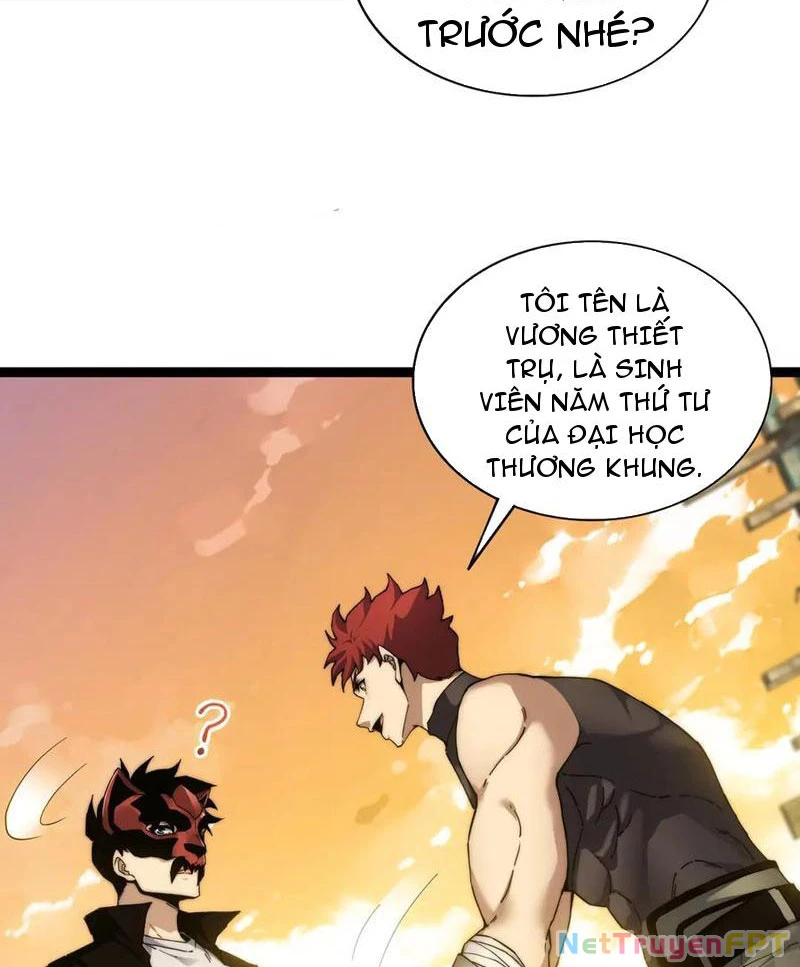 Sức Mạnh Tối Đa? Ta Lại Là Vong Linh Sư! Chapter 99 - Trang 2