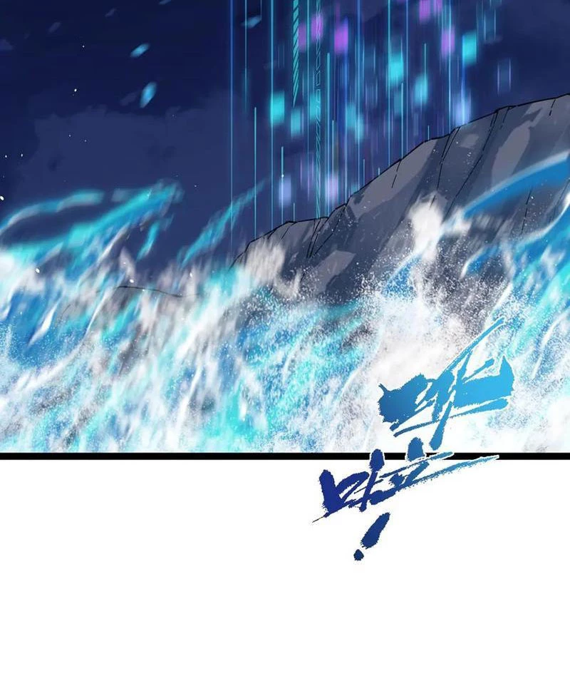 Sức Mạnh Tối Đa? Ta Lại Là Vong Linh Sư! Chapter 99 - Trang 2