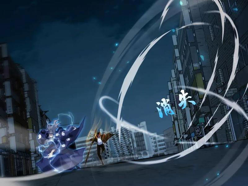 Sức Mạnh Tối Đa? Ta Lại Là Vong Linh Sư! Chapter 101 - Trang 2