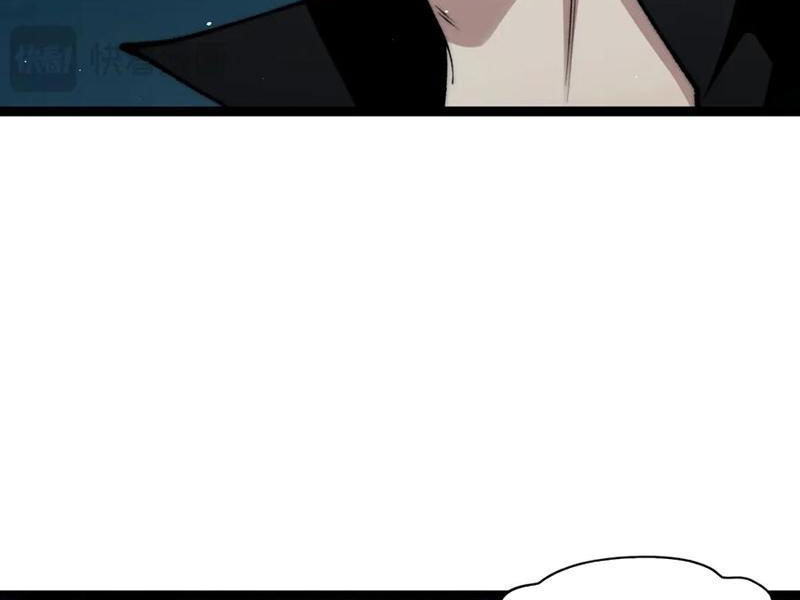 Sức Mạnh Tối Đa? Ta Lại Là Vong Linh Sư! Chapter 101 - Trang 2