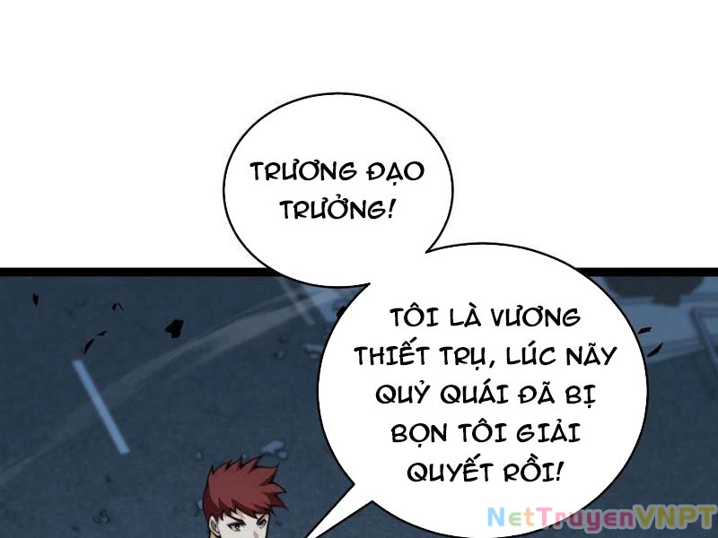 Sức Mạnh Tối Đa? Ta Lại Là Vong Linh Sư! Chapter 102 - Trang 2