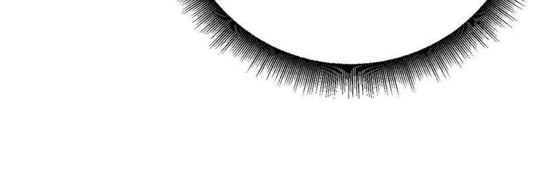 Sức Mạnh Tối Đa? Ta Lại Là Vong Linh Sư! Chapter 102 - Trang 2