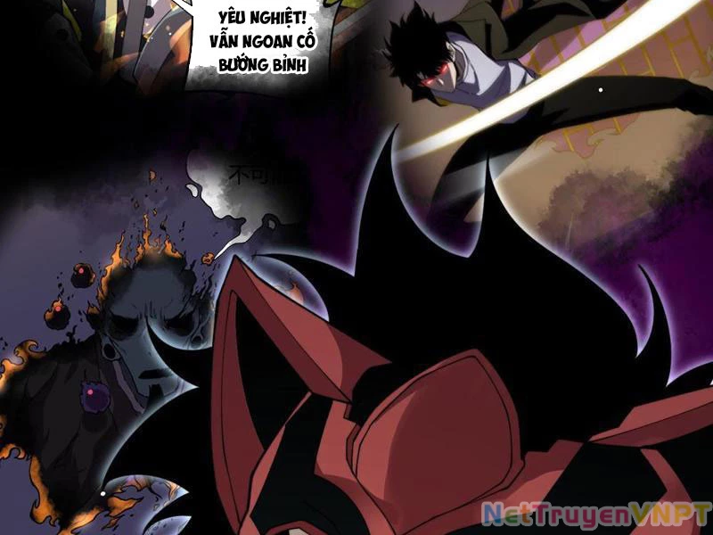 Sức Mạnh Tối Đa? Ta Lại Là Vong Linh Sư! Chapter 102 - Trang 2