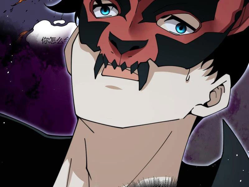 Sức Mạnh Tối Đa? Ta Lại Là Vong Linh Sư! Chapter 102 - Trang 2