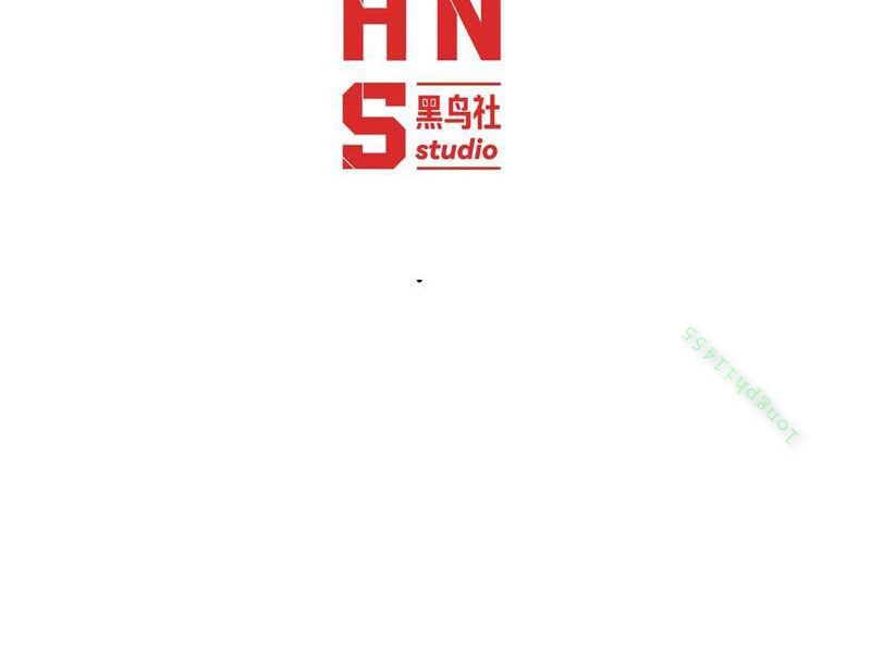 Sức Mạnh Tối Đa? Ta Lại Là Vong Linh Sư! Chapter 102 - Trang 2