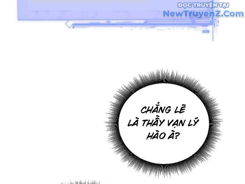 Sức Mạnh Tối Đa? Ta Lại Là Vong Linh Sư! Chapter 105 - Trang 2