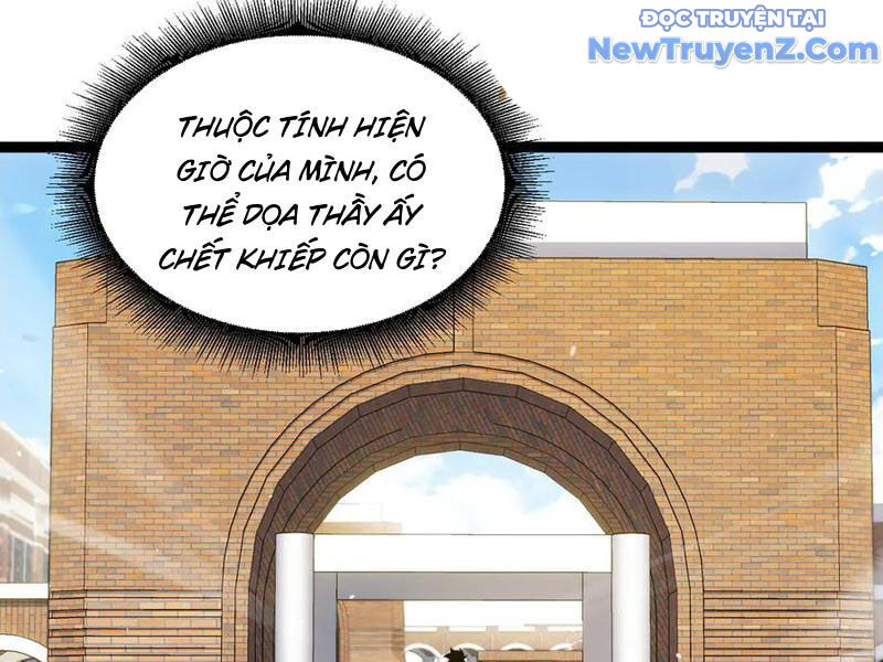 Sức Mạnh Tối Đa? Ta Lại Là Vong Linh Sư! Chapter 105 - Trang 2