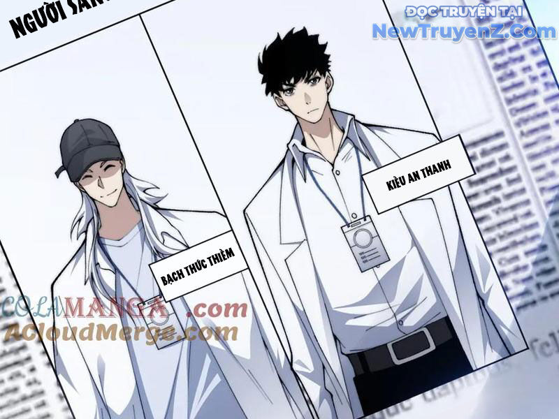 Sức Mạnh Tối Đa? Ta Lại Là Vong Linh Sư! Chapter 105 - Trang 2