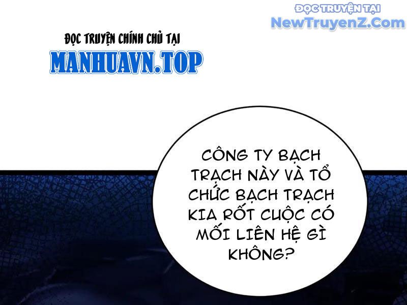 Sức Mạnh Tối Đa? Ta Lại Là Vong Linh Sư! Chapter 105 - Trang 2