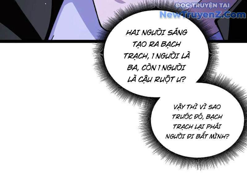 Sức Mạnh Tối Đa? Ta Lại Là Vong Linh Sư! Chapter 106 - Trang 2