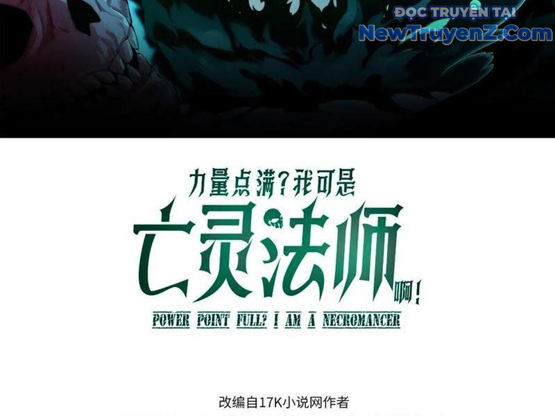 Sức Mạnh Tối Đa? Ta Lại Là Vong Linh Sư! Chapter 106 - Trang 2