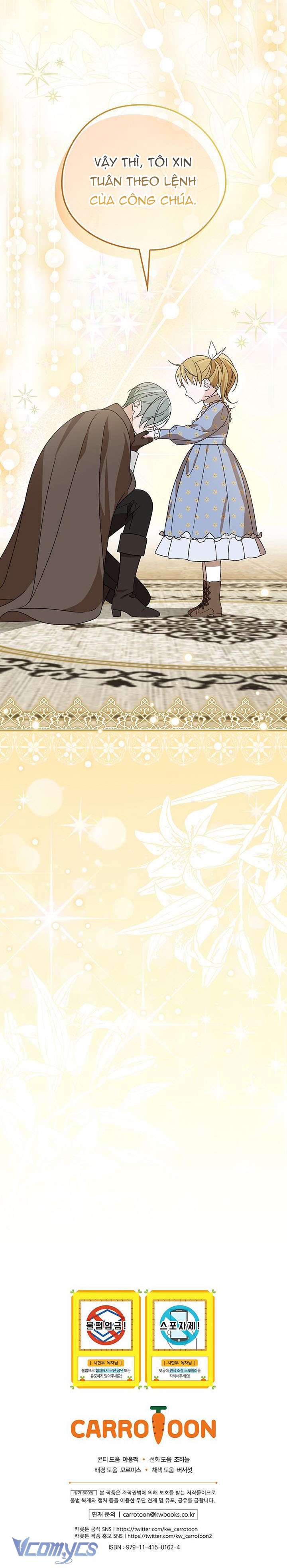 Tận Hưởng Thời Gian Có Hạn Của Tôi Chapter 44 - Trang 2