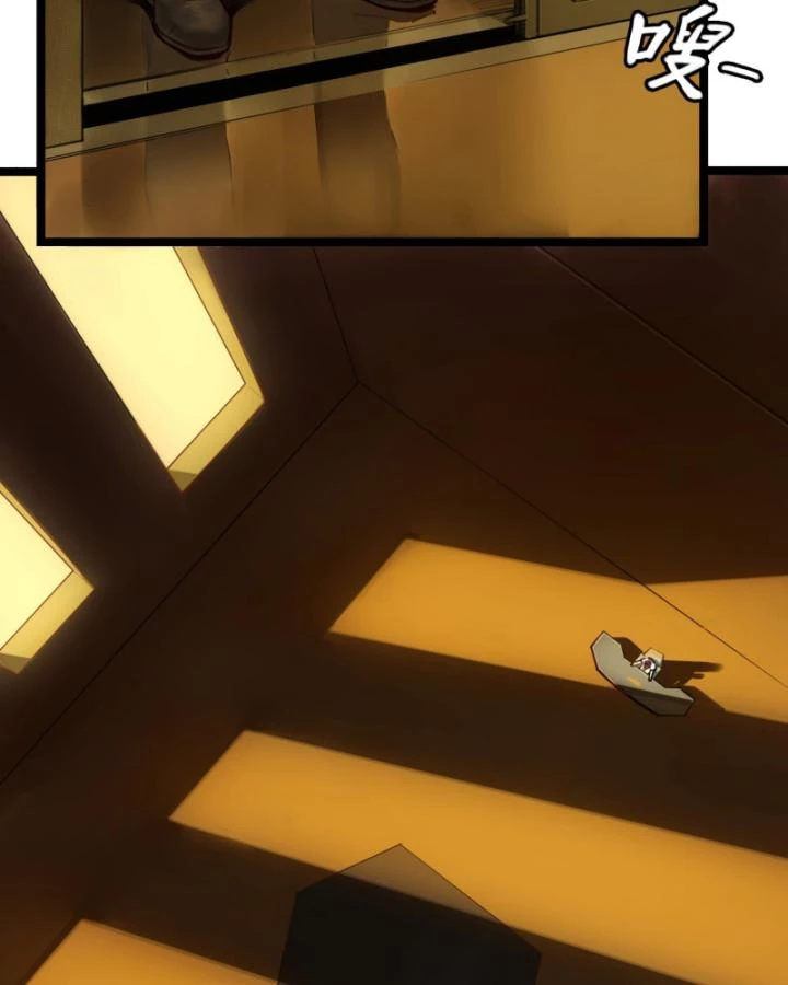 Linh Lung • Nguyệt Khôi Truyện Chapter 4 - Trang 2