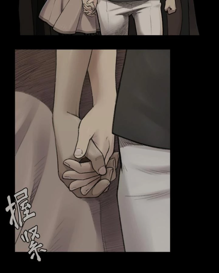 Linh Lung • Nguyệt Khôi Truyện Chapter 4 - Trang 2