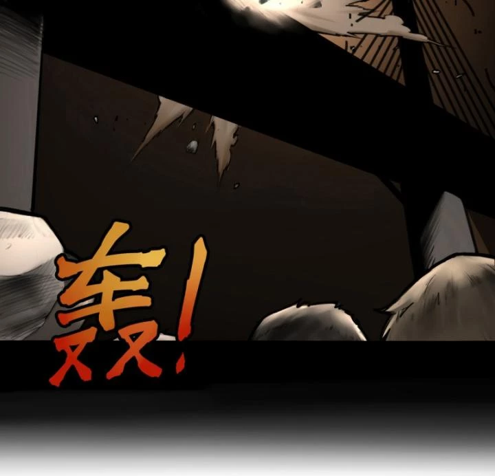 Linh Lung • Nguyệt Khôi Truyện Chapter 4 - Trang 2