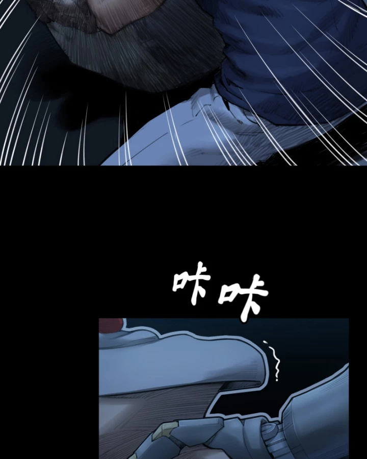 Linh Lung • Nguyệt Khôi Truyện Chapter 6 - Trang 2