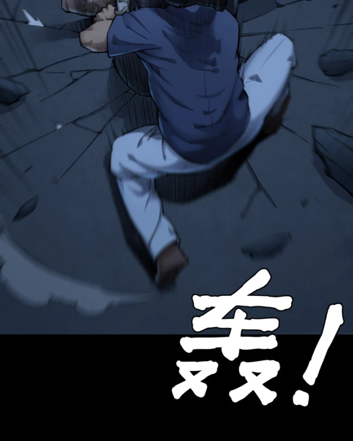 Linh Lung • Nguyệt Khôi Truyện Chapter 6 - Trang 2