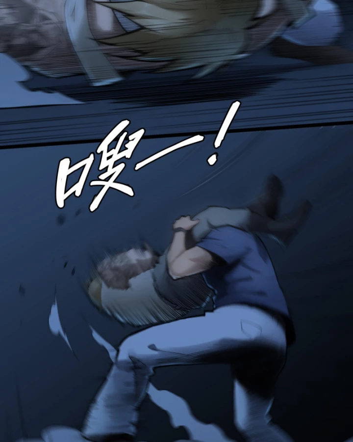 Linh Lung • Nguyệt Khôi Truyện Chapter 6 - Trang 2