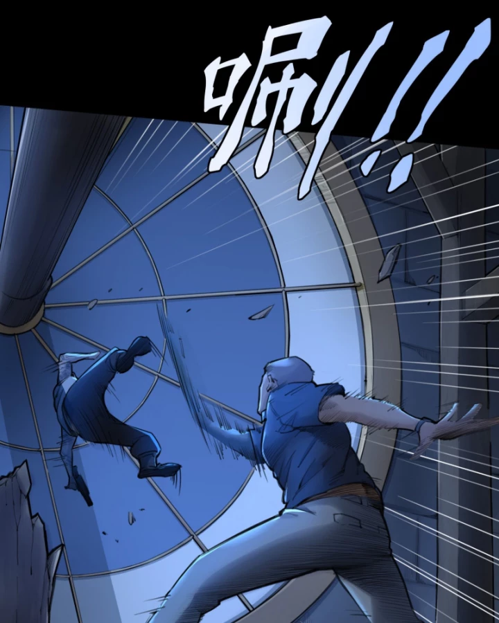 Linh Lung • Nguyệt Khôi Truyện Chapter 6 - Trang 2