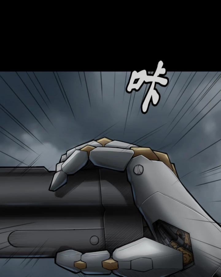 Linh Lung • Nguyệt Khôi Truyện Chapter 6 - Trang 2