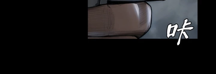 Linh Lung • Nguyệt Khôi Truyện Chapter 6 - Trang 2