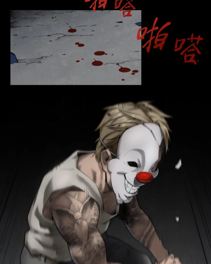 Linh Lung • Nguyệt Khôi Truyện Chapter 6 - Trang 2