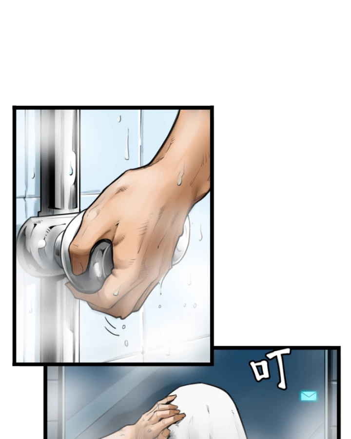 Linh Lung • Nguyệt Khôi Truyện Chapter 6 - Trang 2