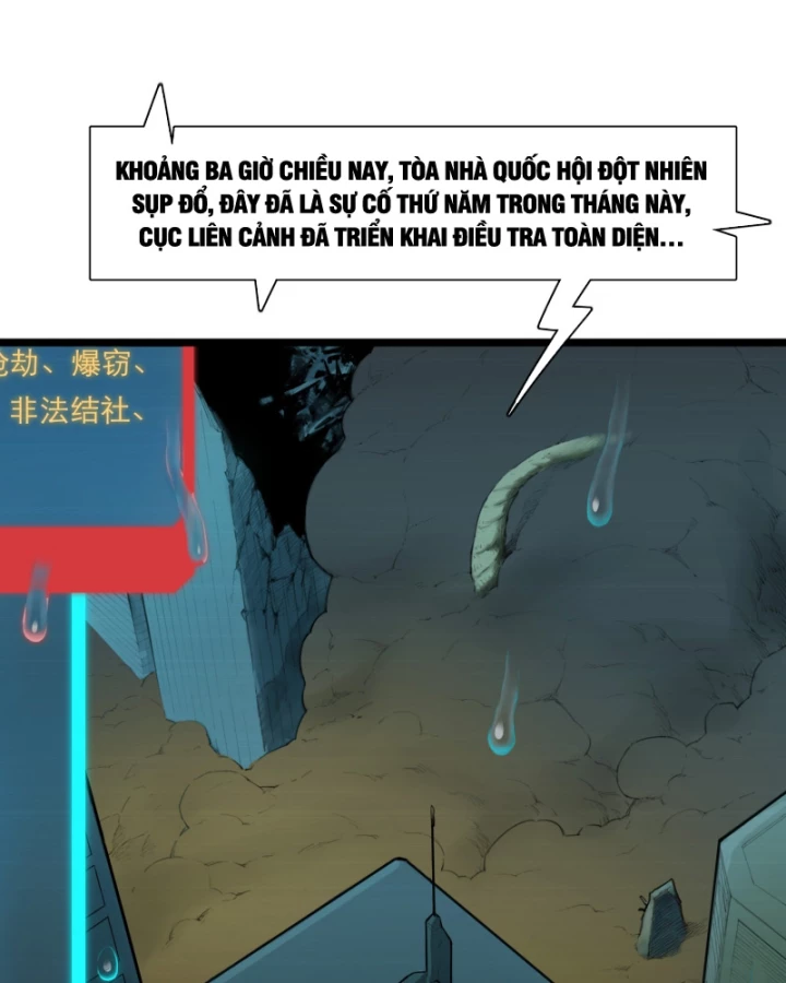 Linh Lung • Nguyệt Khôi Truyện Chapter 6 - Trang 2