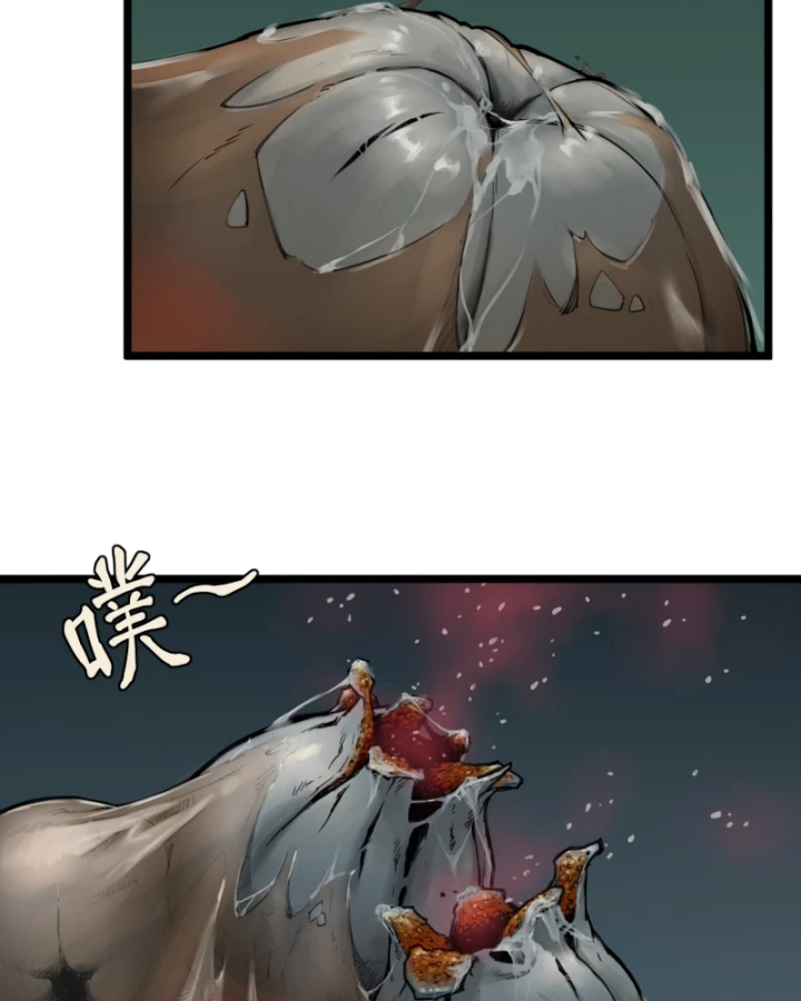 Linh Lung • Nguyệt Khôi Truyện Chapter 6 - Trang 2