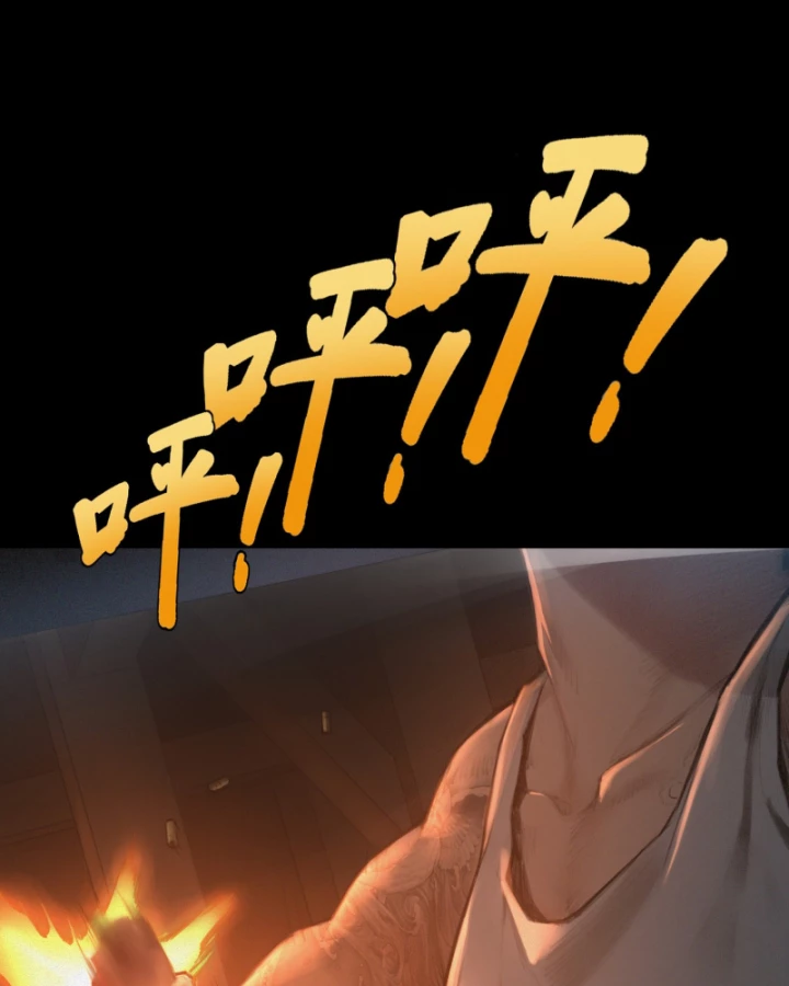 Linh Lung • Nguyệt Khôi Truyện Chapter 6 - Trang 2