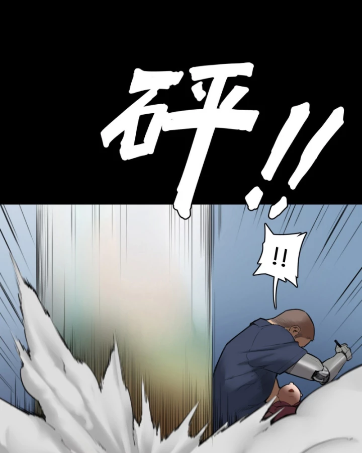 Linh Lung • Nguyệt Khôi Truyện Chapter 6 - Trang 2