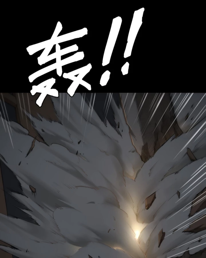 Linh Lung • Nguyệt Khôi Truyện Chapter 6 - Trang 2