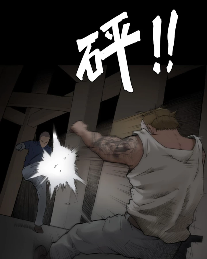 Linh Lung • Nguyệt Khôi Truyện Chapter 6 - Trang 2