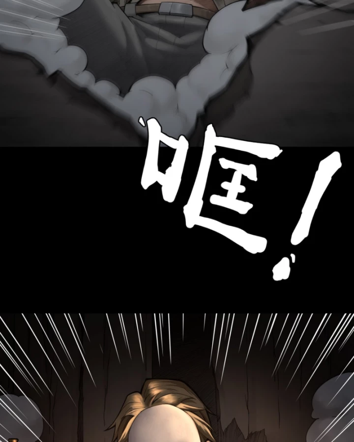 Linh Lung • Nguyệt Khôi Truyện Chapter 6 - Trang 2