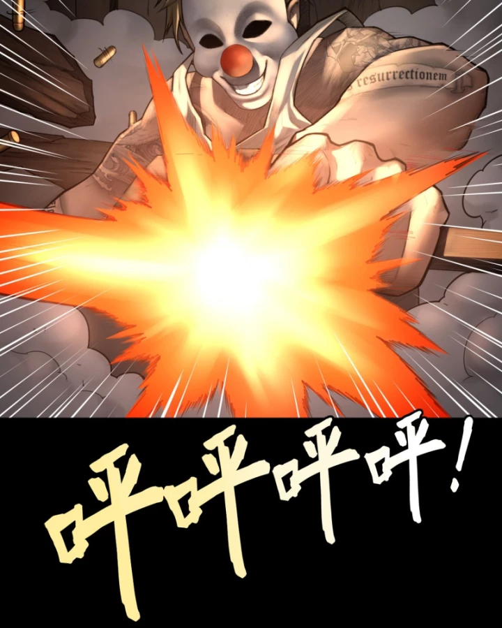 Linh Lung • Nguyệt Khôi Truyện Chapter 6 - Trang 2