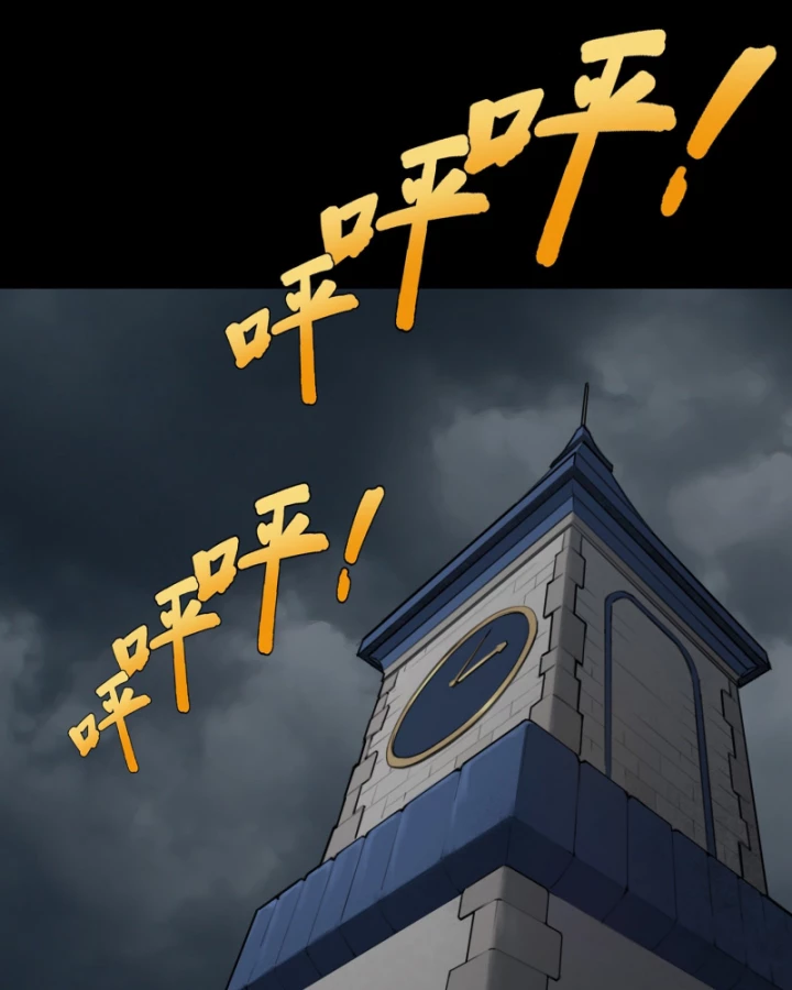 Linh Lung • Nguyệt Khôi Truyện Chapter 6 - Trang 2