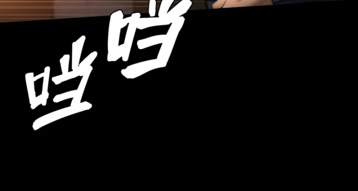 Linh Lung • Nguyệt Khôi Truyện Chapter 6 - Trang 2