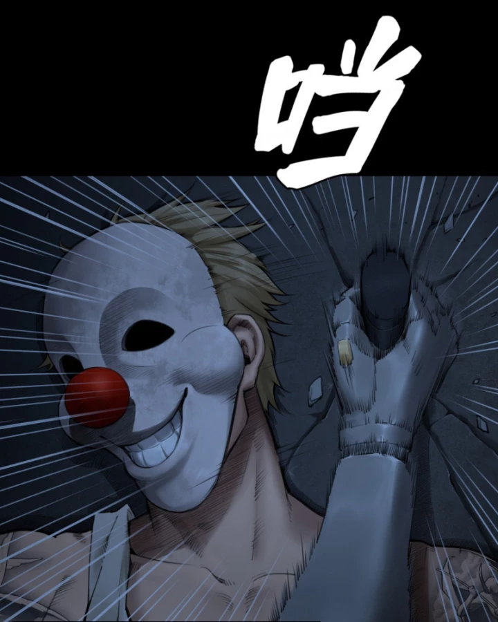 Linh Lung • Nguyệt Khôi Truyện Chapter 6 - Trang 2