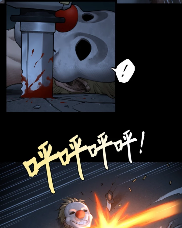 Linh Lung • Nguyệt Khôi Truyện Chapter 6 - Trang 2