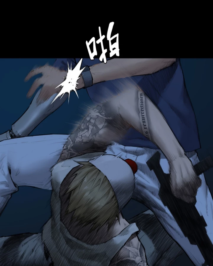 Linh Lung • Nguyệt Khôi Truyện Chapter 6 - Trang 2