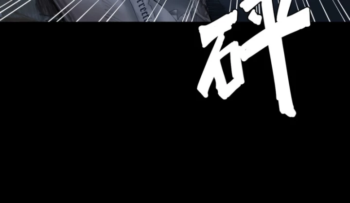 Linh Lung • Nguyệt Khôi Truyện Chapter 6 - Trang 2