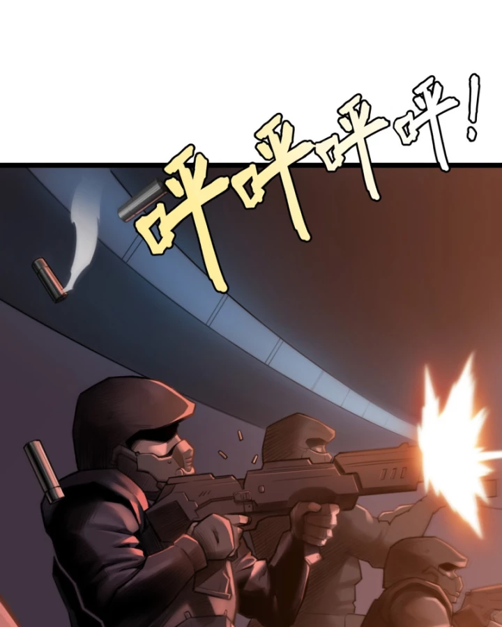 Linh Lung • Nguyệt Khôi Truyện Chapter 7 - Trang 2