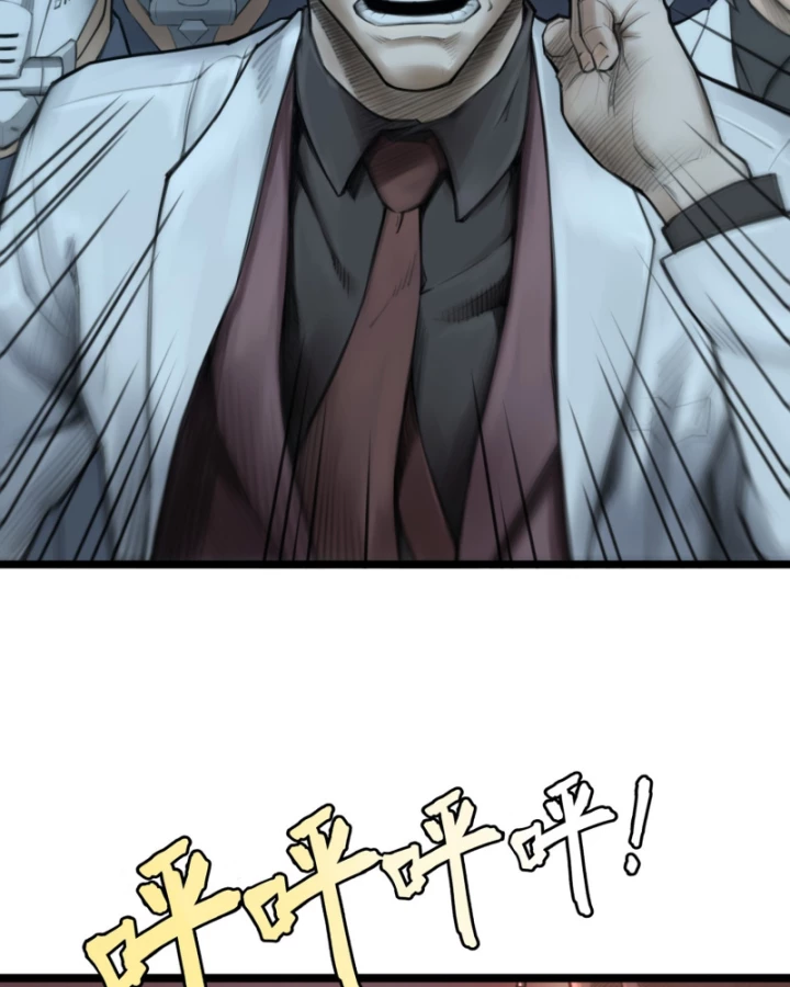 Linh Lung • Nguyệt Khôi Truyện Chapter 7 - Trang 2