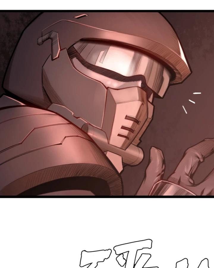 Linh Lung • Nguyệt Khôi Truyện Chapter 7 - Trang 2