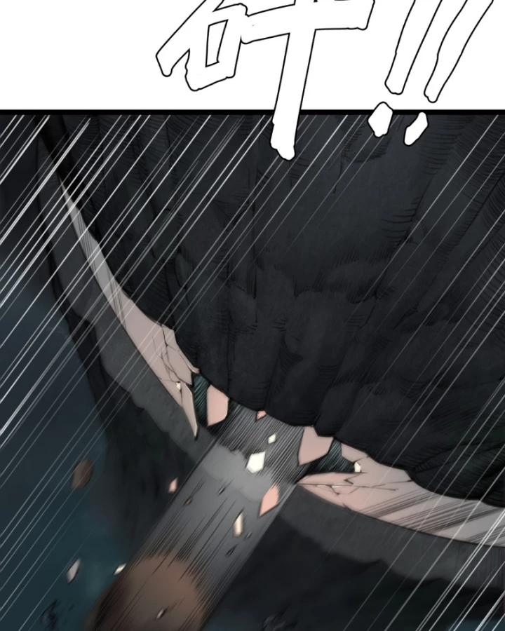 Linh Lung • Nguyệt Khôi Truyện Chapter 7 - Trang 2