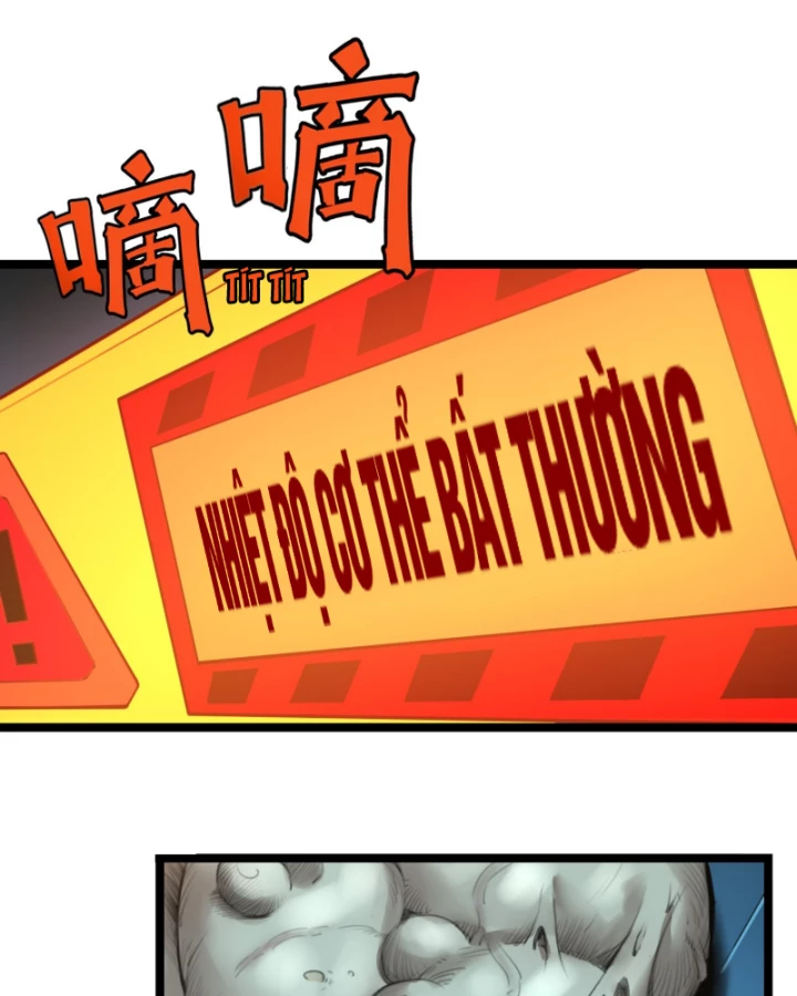 Linh Lung • Nguyệt Khôi Truyện Chapter 7 - Trang 2