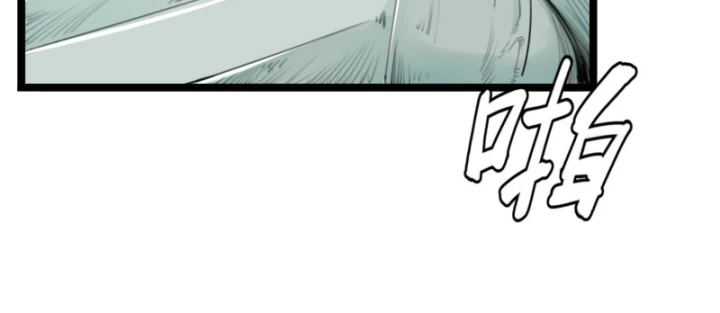 Linh Lung • Nguyệt Khôi Truyện Chapter 7 - Trang 2