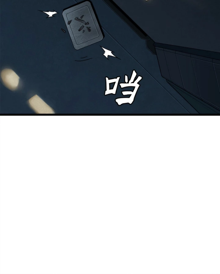 Linh Lung • Nguyệt Khôi Truyện Chapter 8 - Trang 2