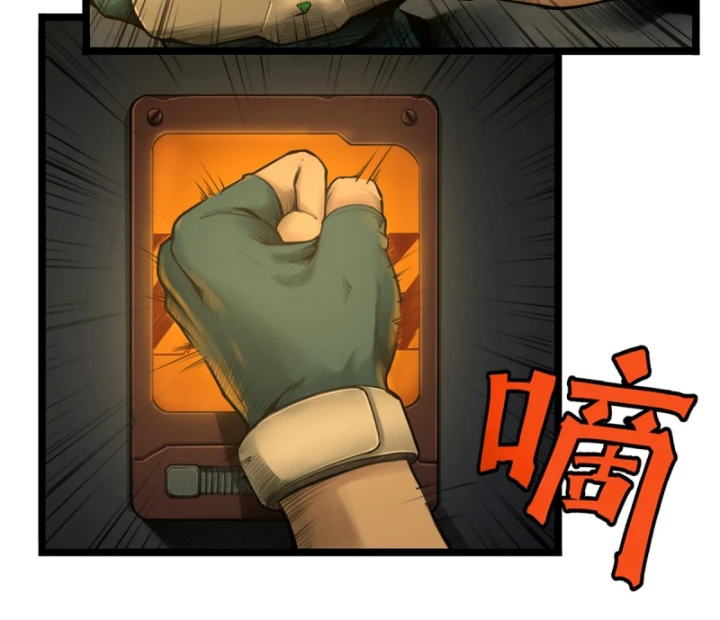 Linh Lung • Nguyệt Khôi Truyện Chapter 8 - Trang 2